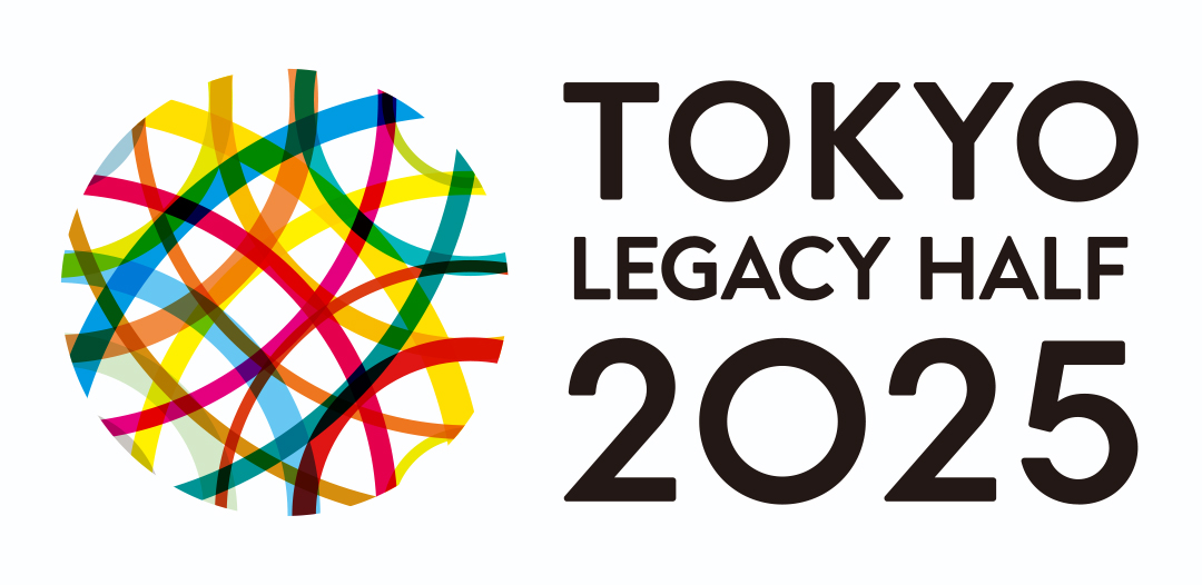 東京レガシーハーフ2025ロゴ