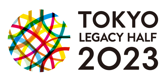 東京レガシーハーフ2023ロゴ